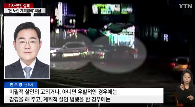 성공사례 이미지