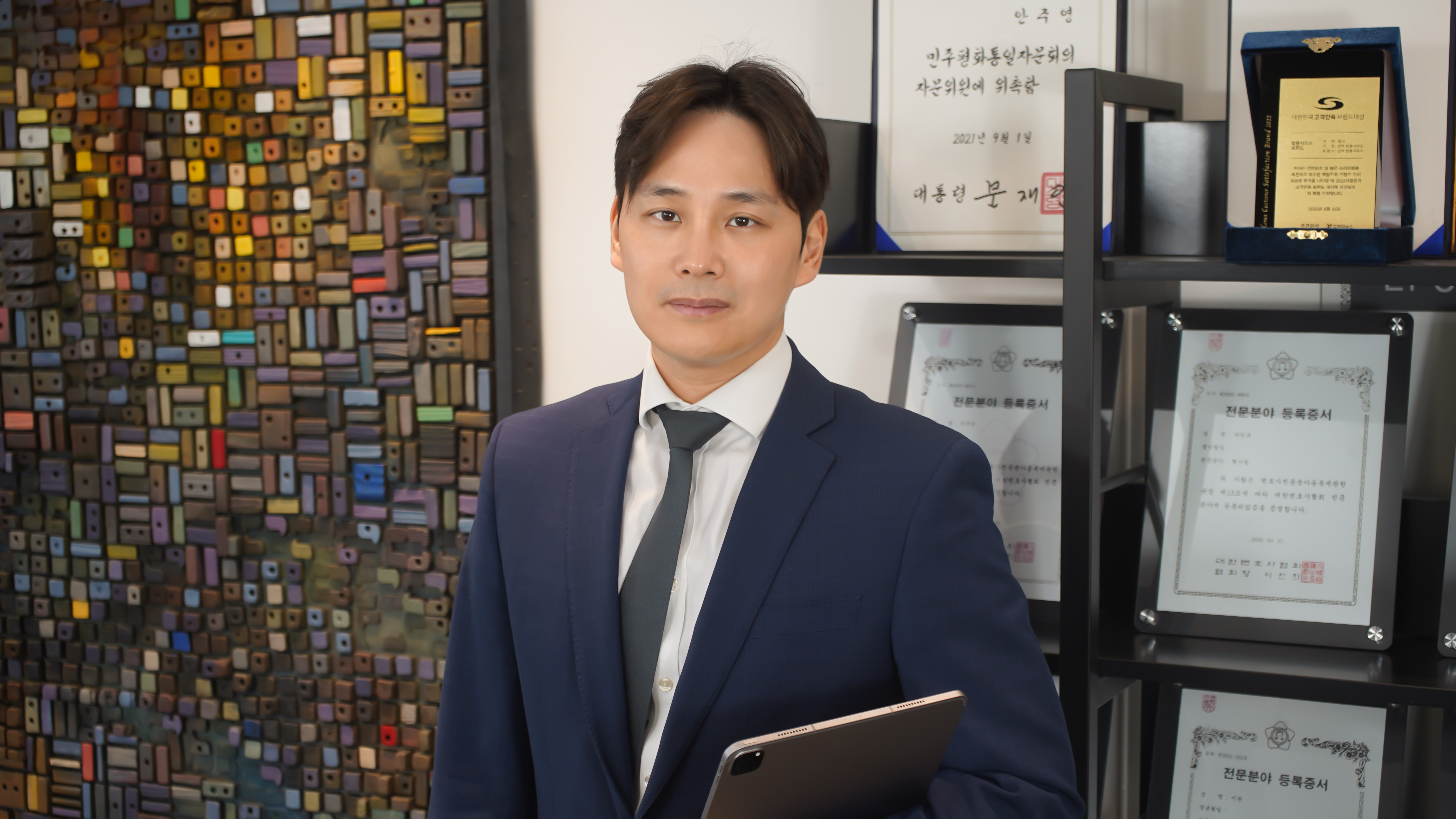 성공사례 이미지