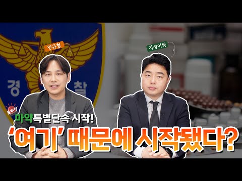 성공사례 이미지