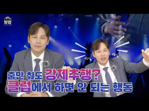 성공사례 이미지