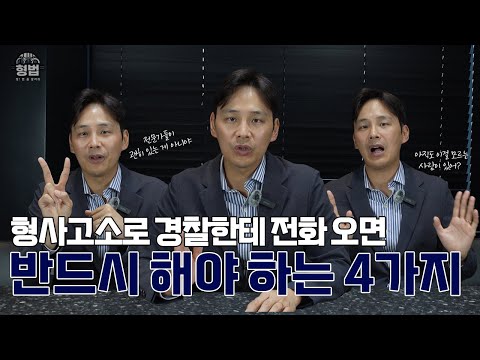 성공사례 이미지