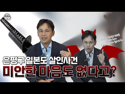 성공사례 이미지