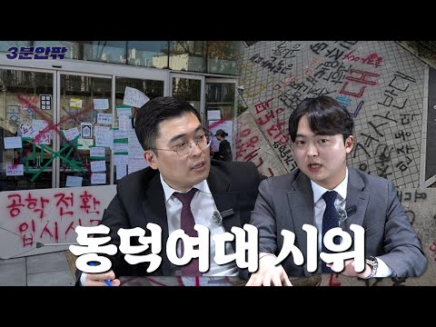 성공사례 이미지