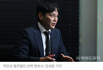 성공사례 이미지