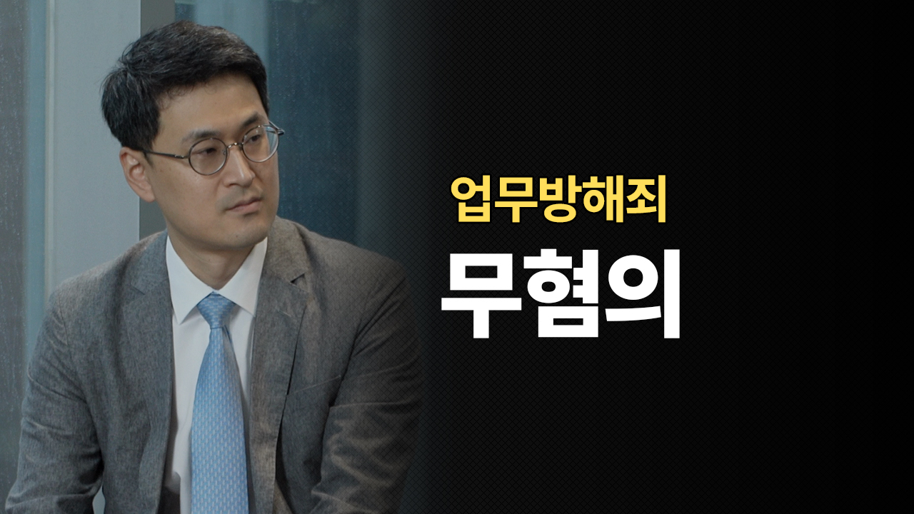 성공사례 이미지