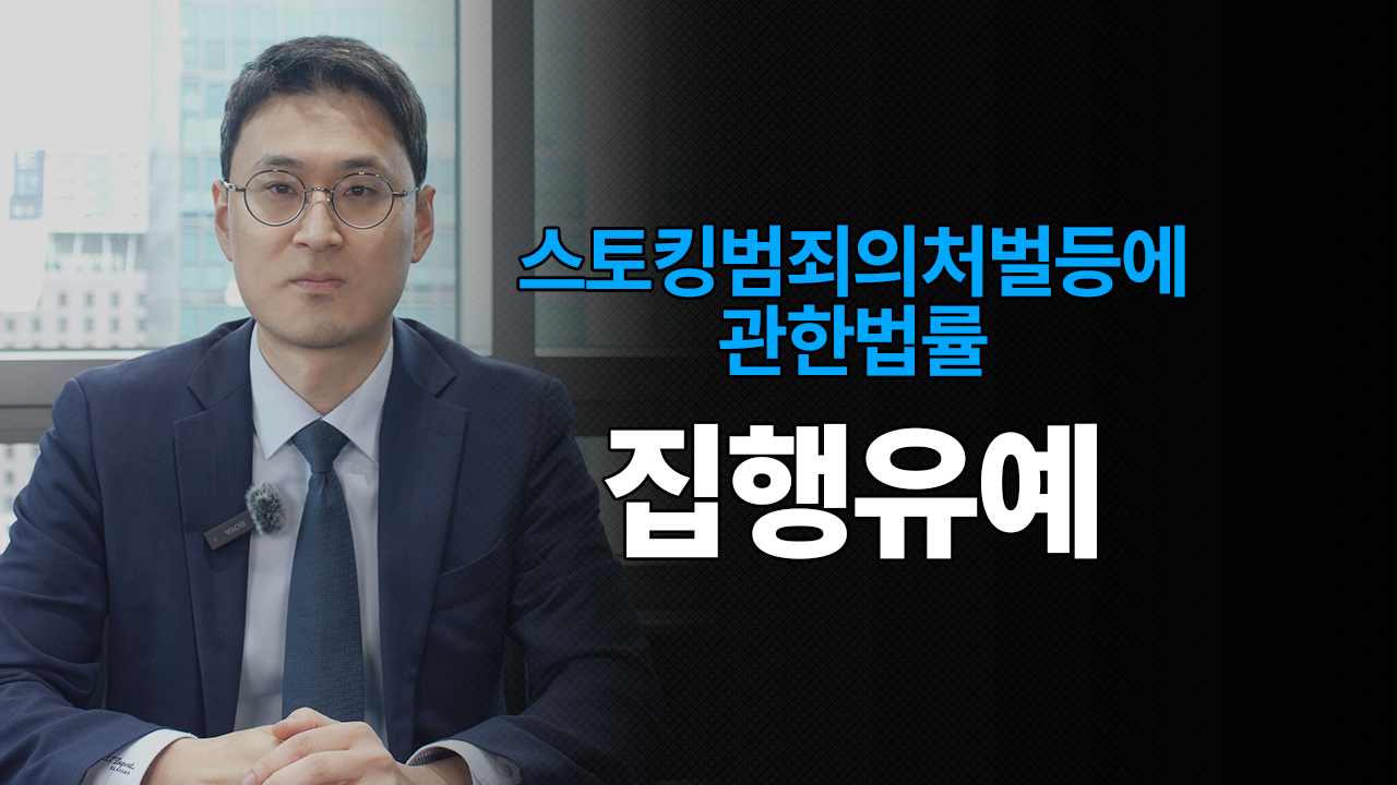 성공사례 이미지