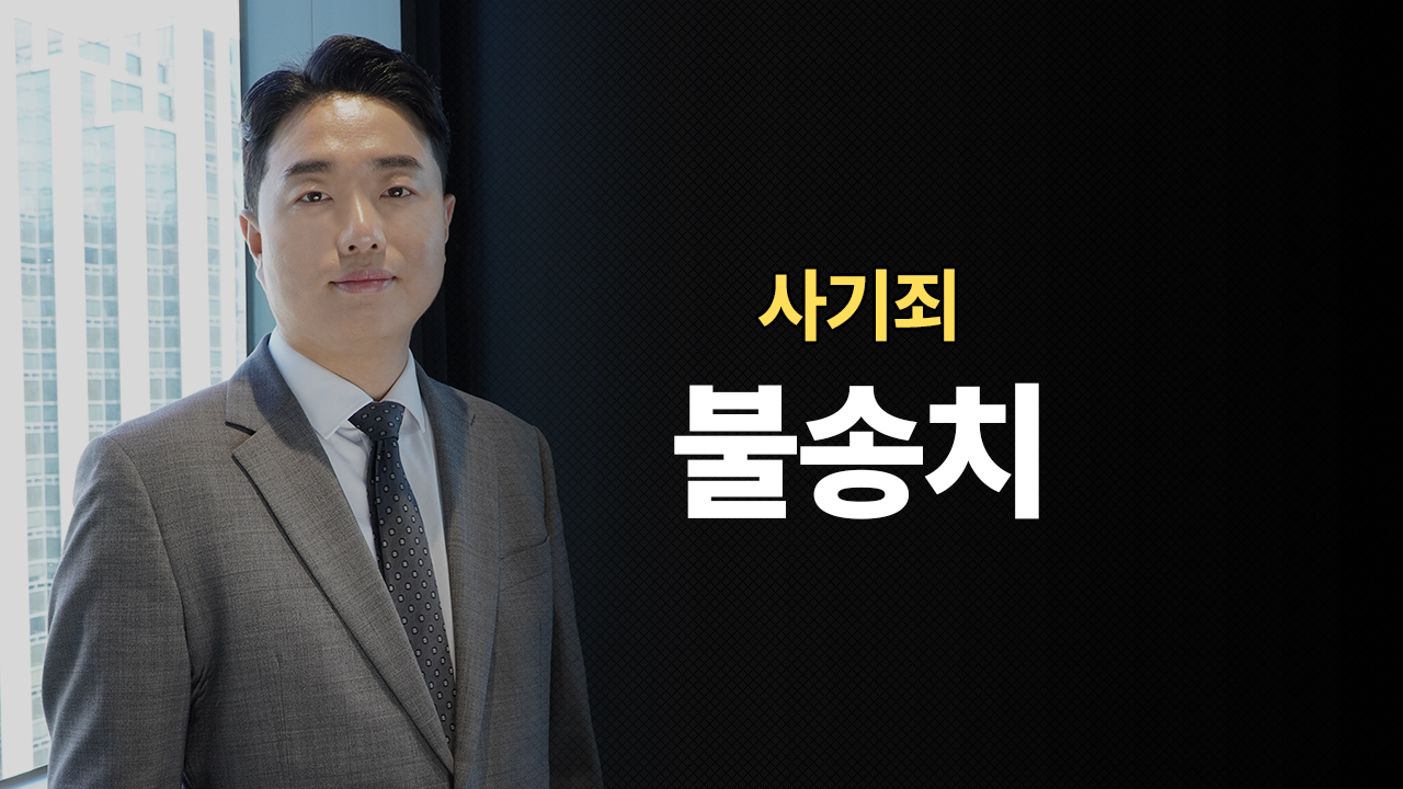 성공사례 이미지