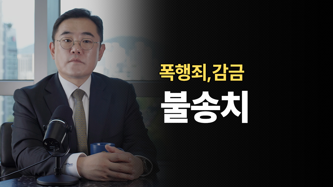 성공사례 이미지