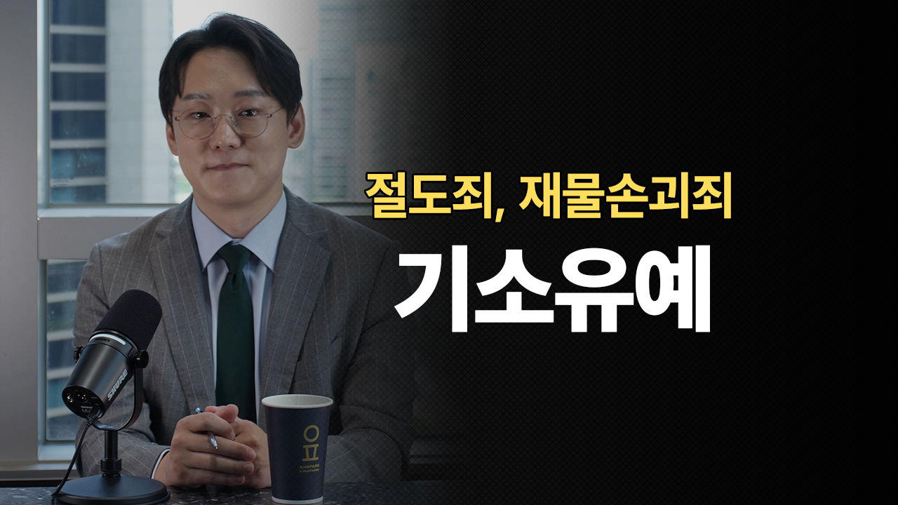 성공사례 이미지