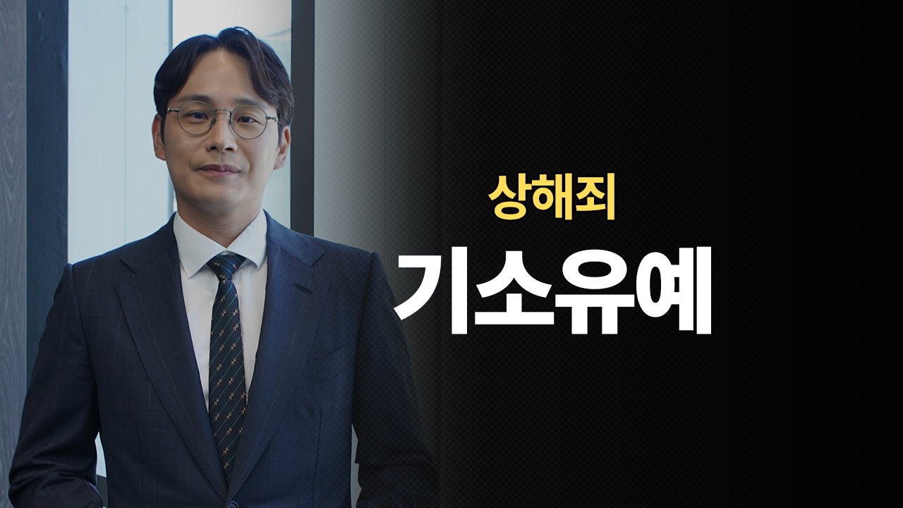 성공사례 이미지