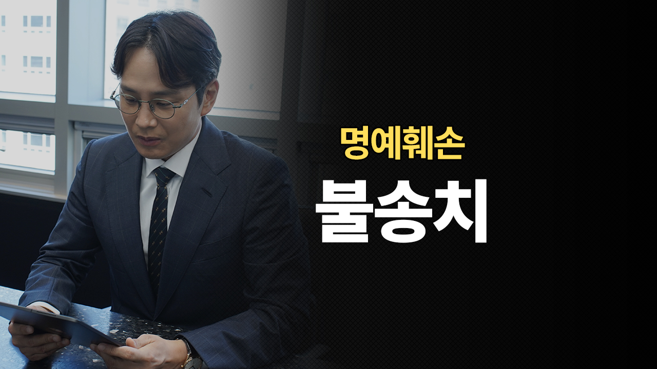 성공사례 이미지