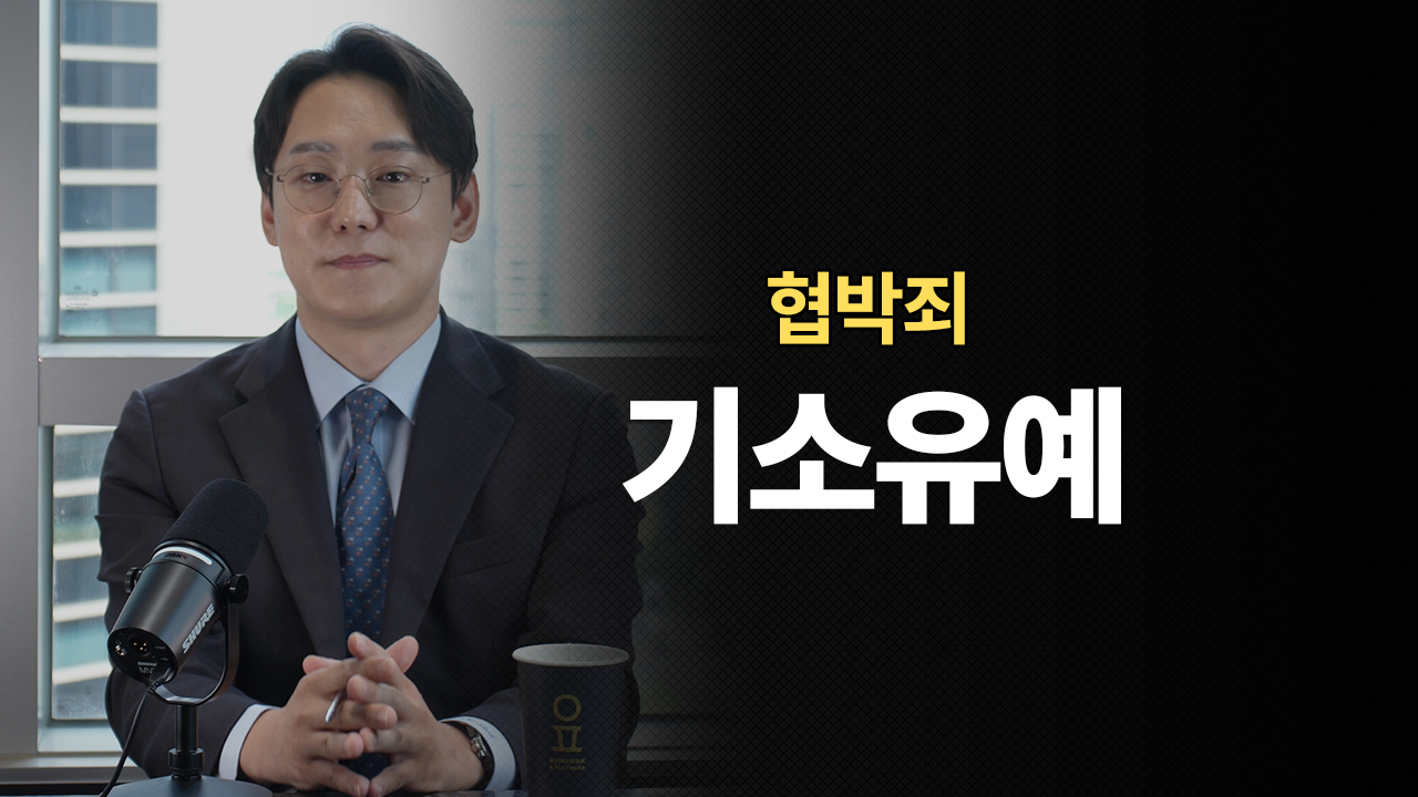 성공사례 이미지