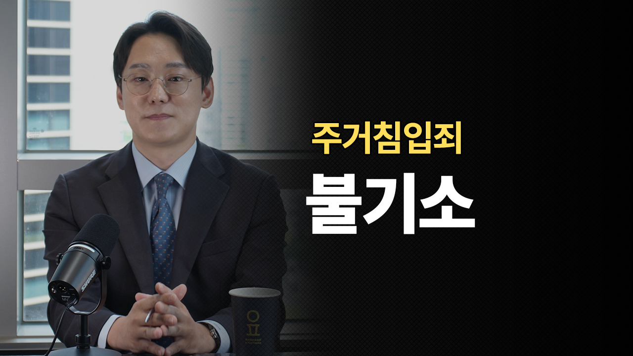 성공사례 이미지