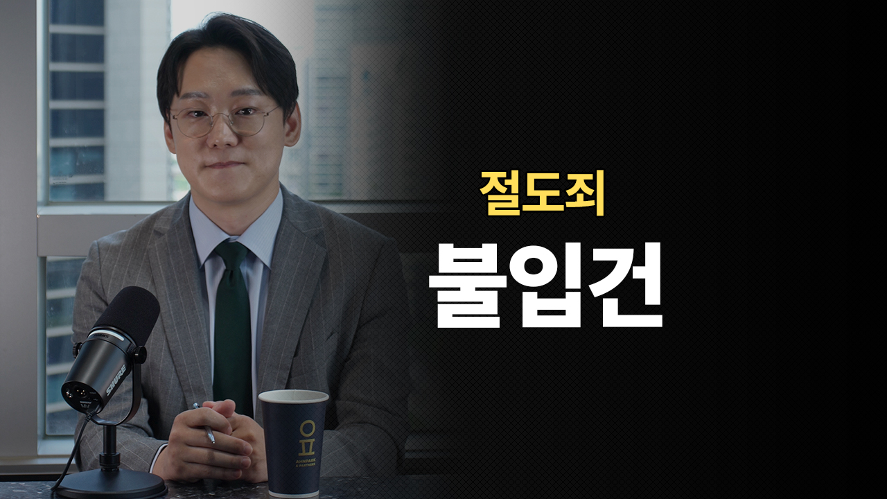 성공사례 이미지