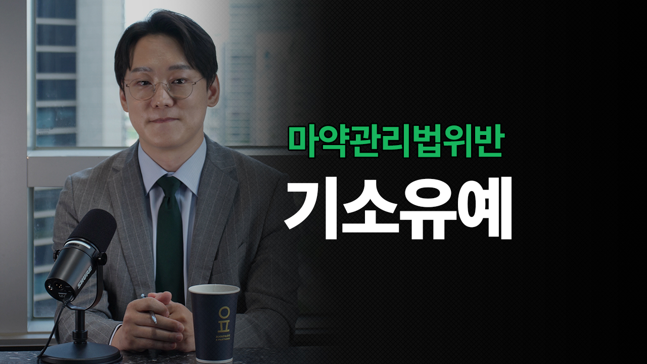 성공사례 이미지