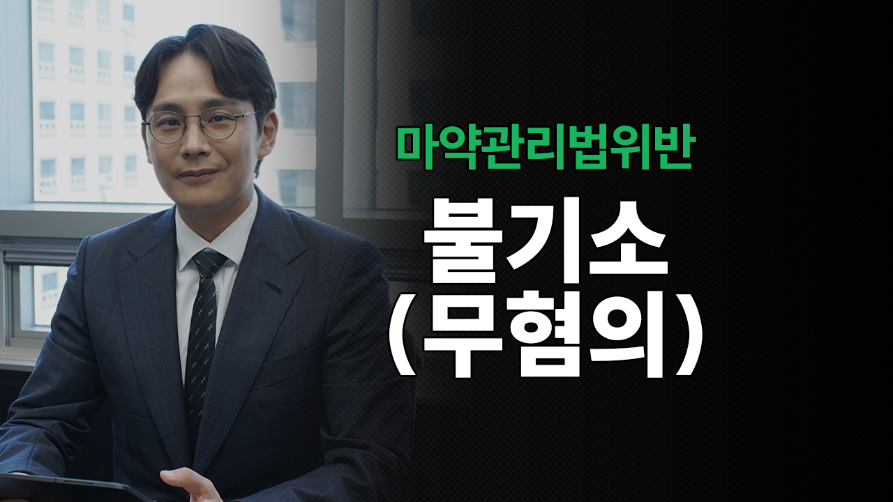 성공사례 이미지