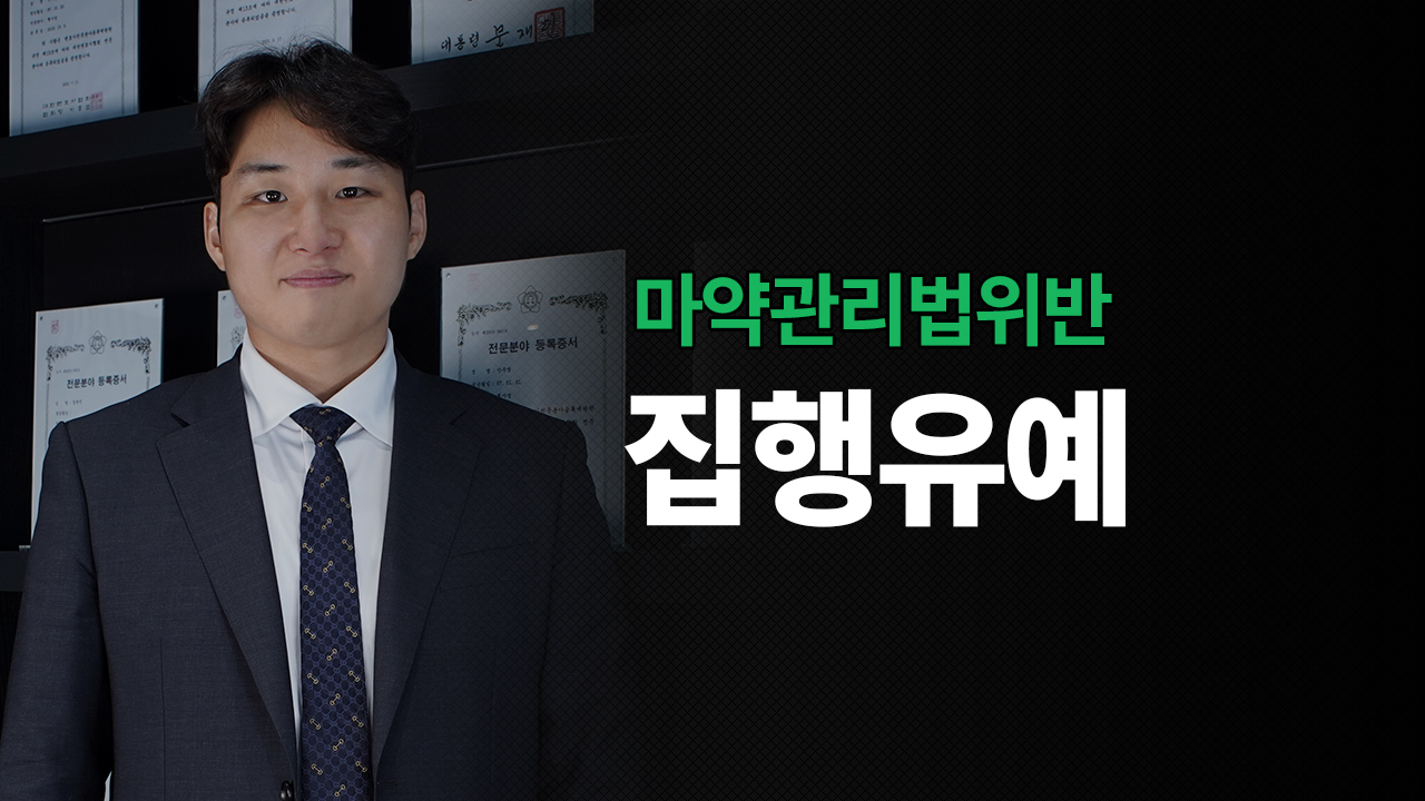 성공사례 이미지