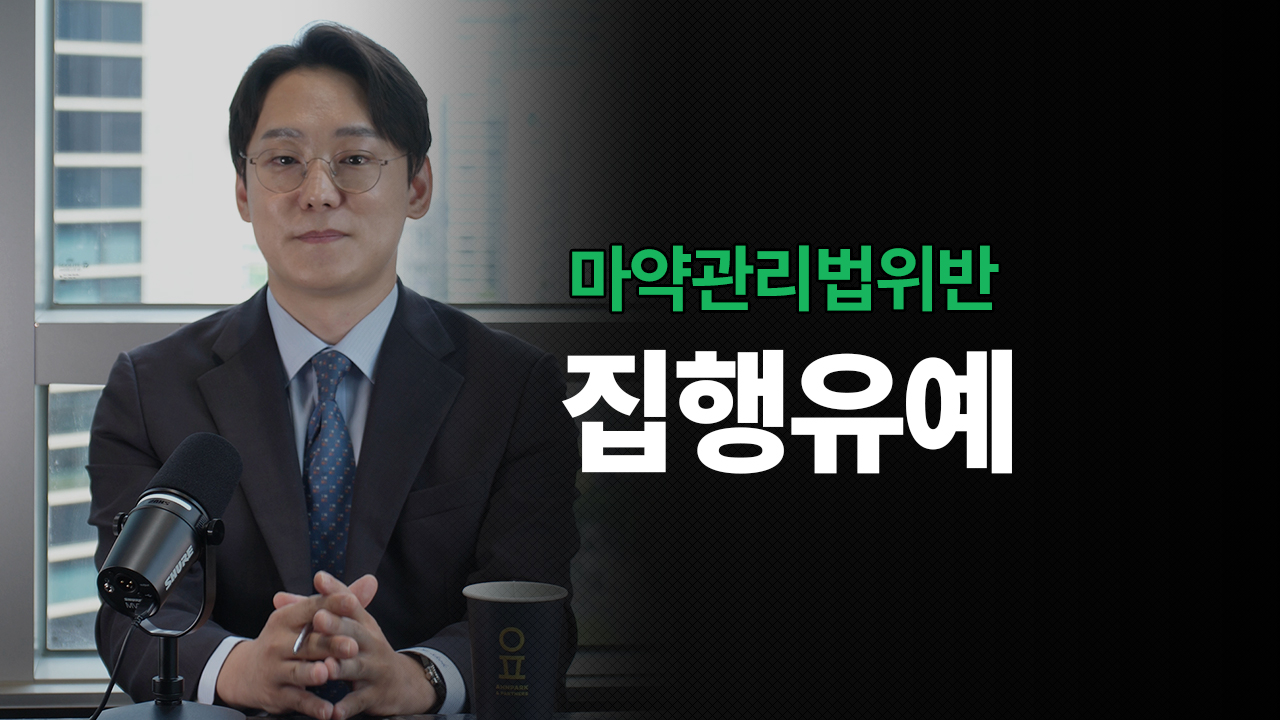 성공사례 이미지