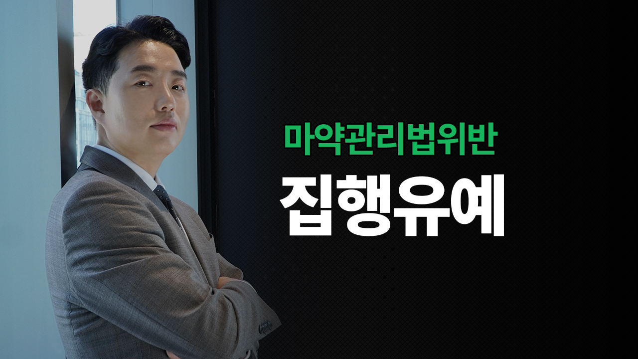 성공사례 이미지