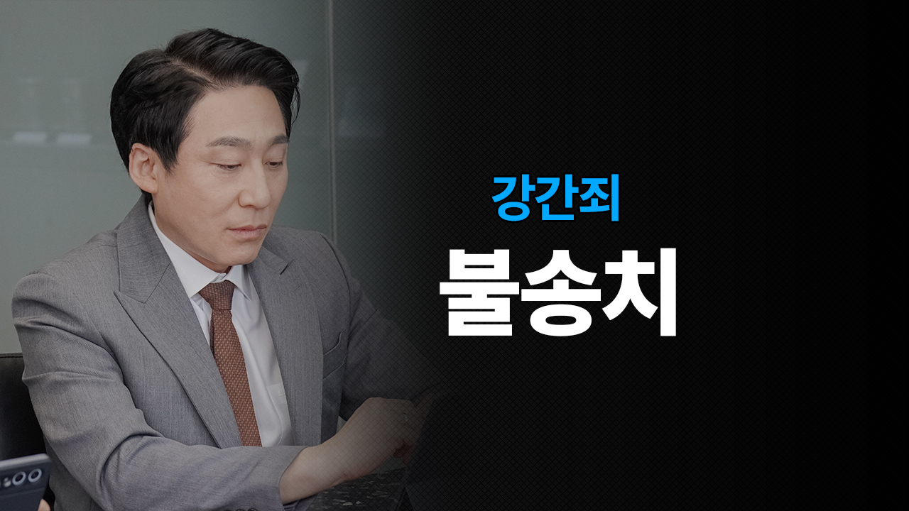 성공사례 이미지