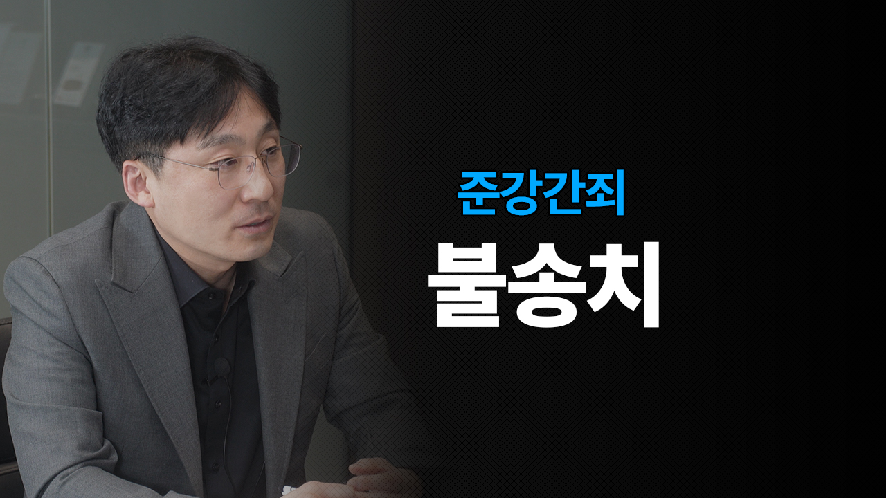 성공사례 이미지