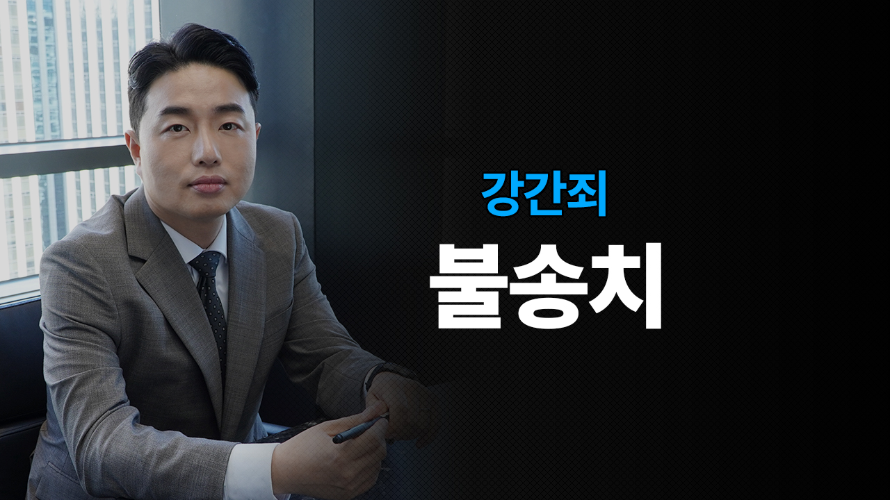 성공사례 이미지