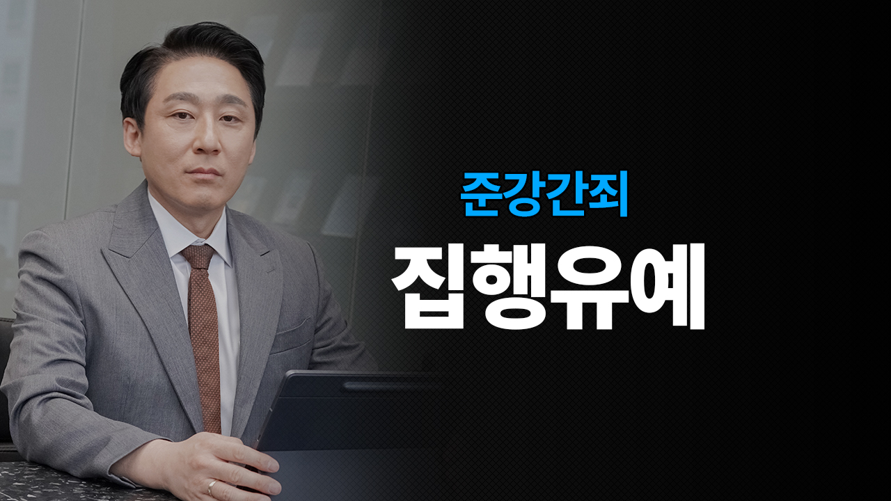 성공사례 이미지