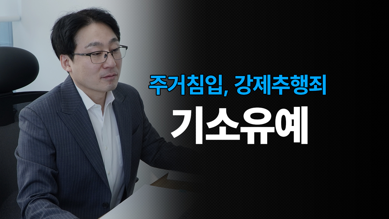 성공사례 이미지