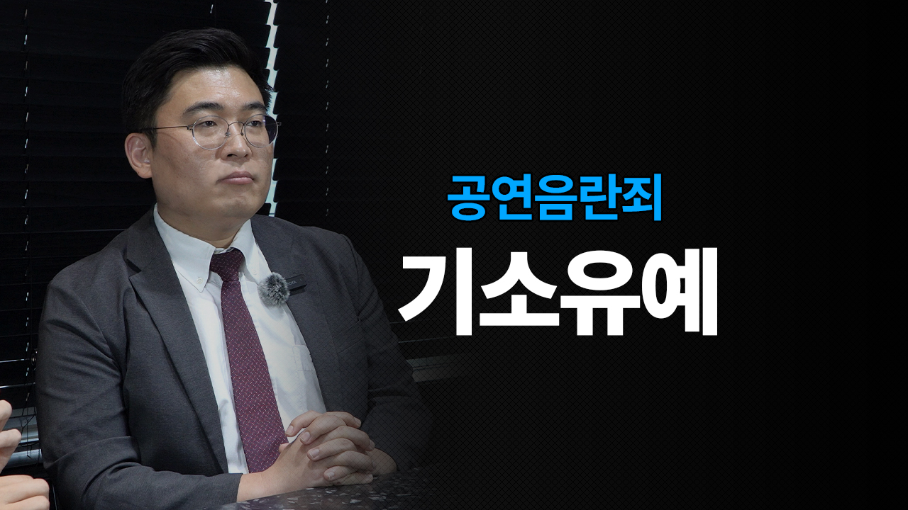 성공사례 이미지