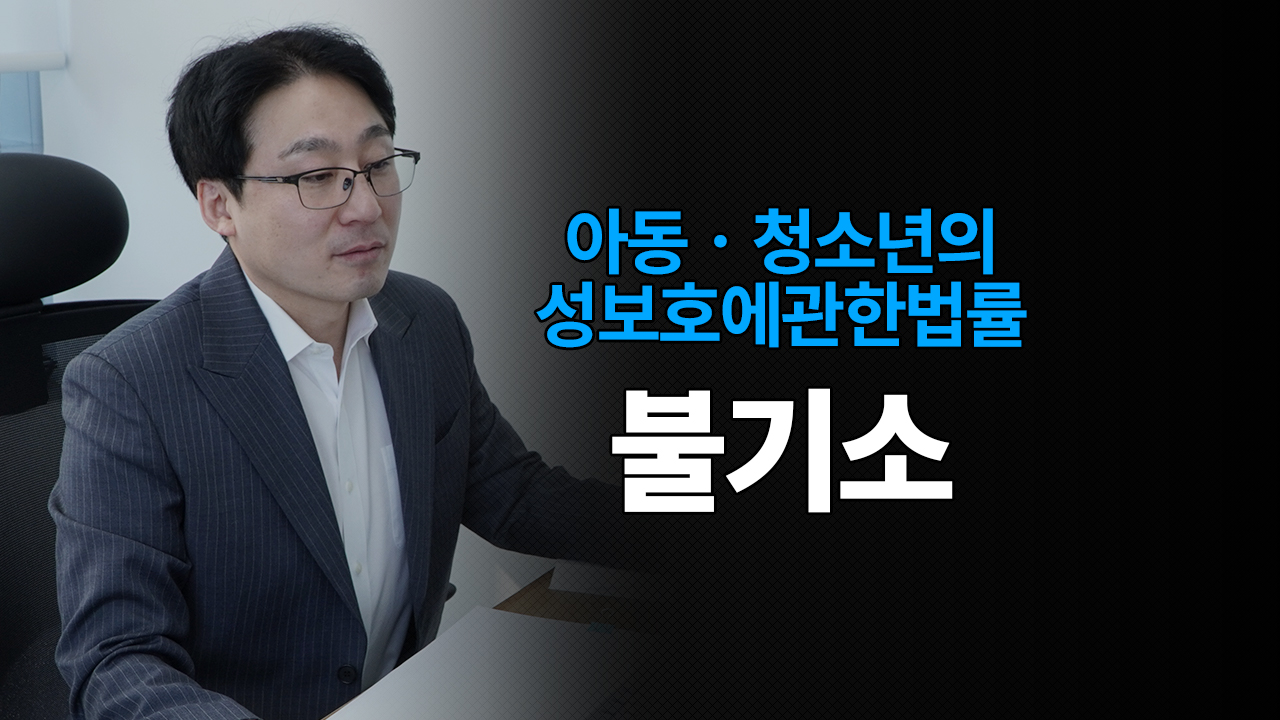 성공사례 이미지