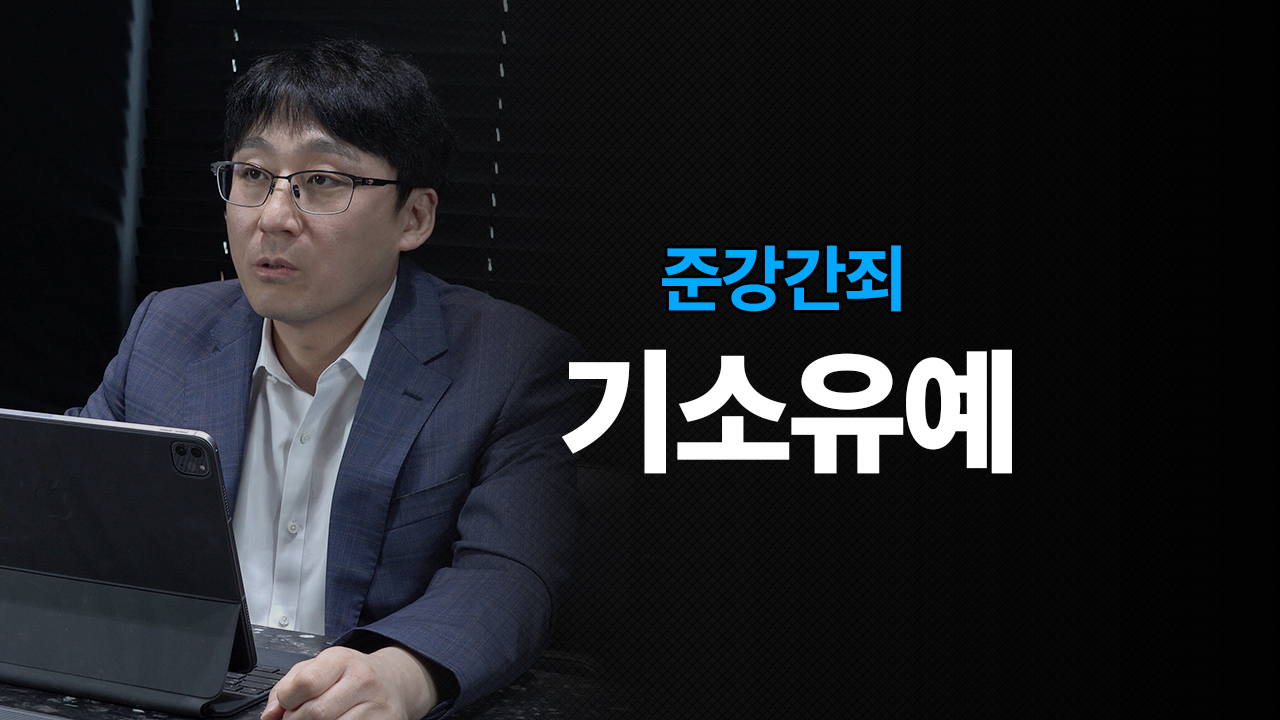 성공사례 이미지