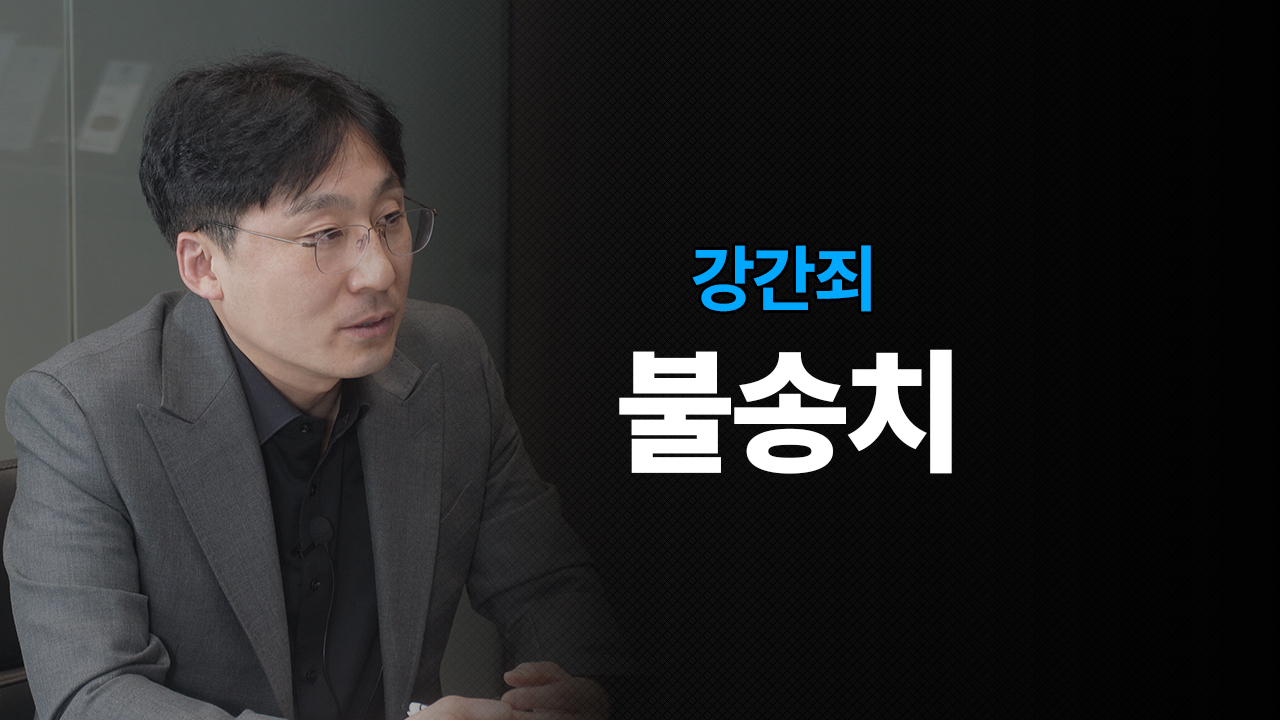 성공사례 이미지