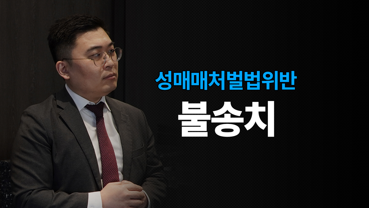 성공사례 이미지