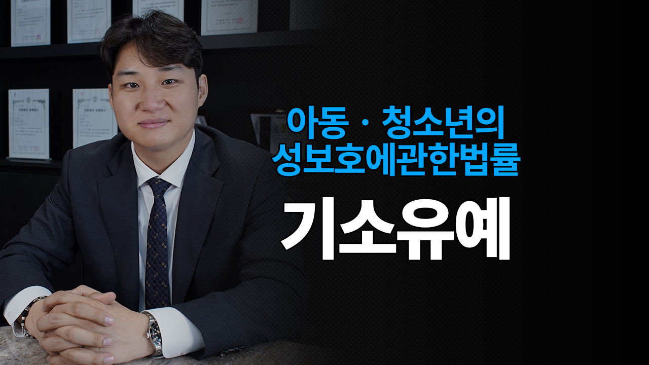 성공사례 이미지