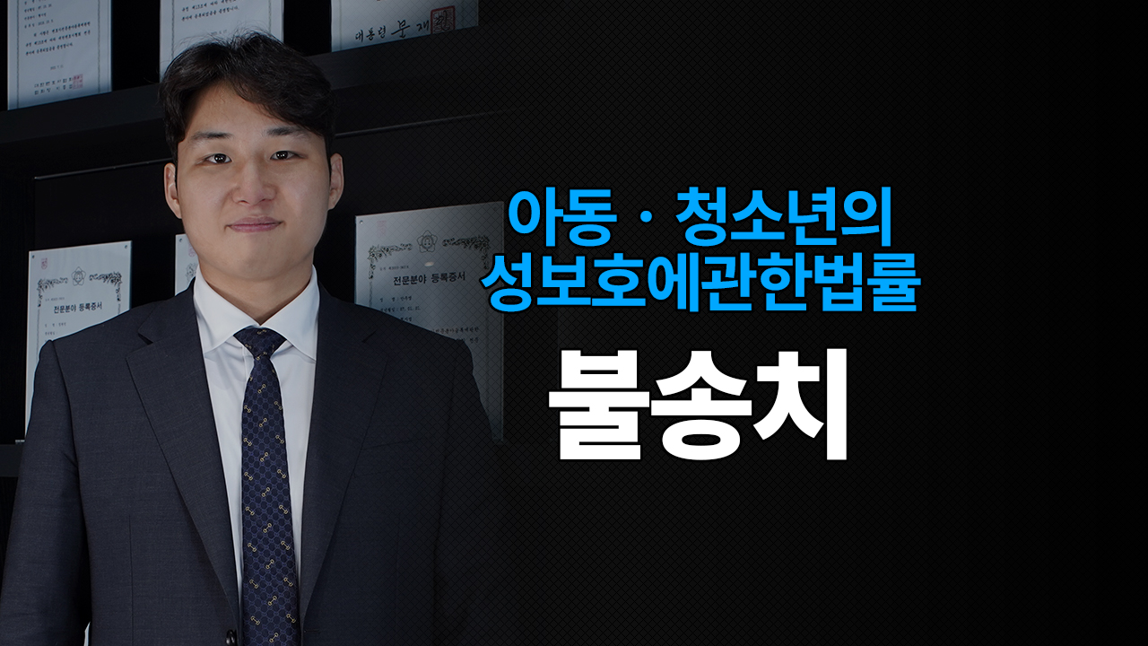 성공사례 이미지