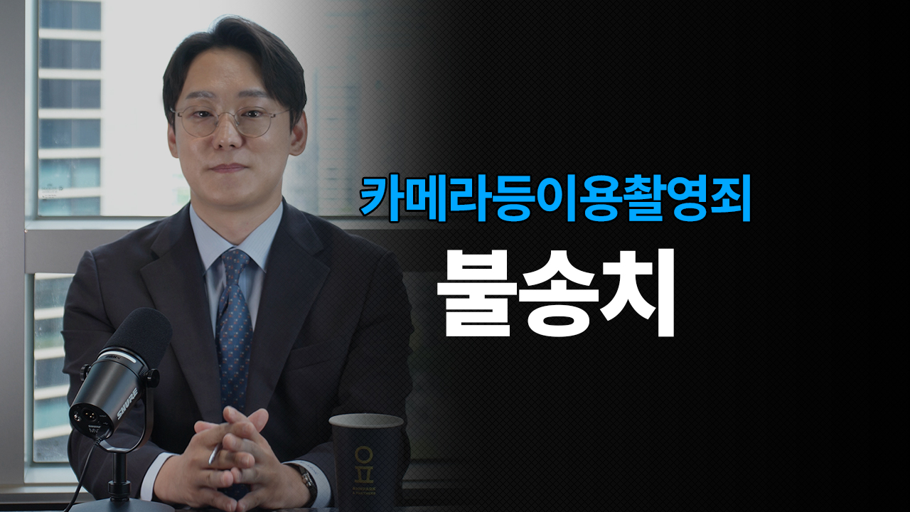 성공사례 이미지