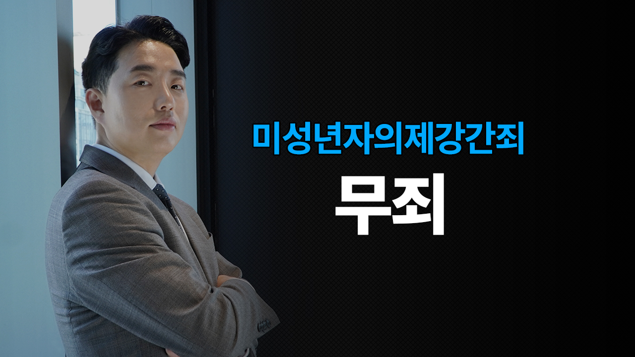 성공사례 이미지