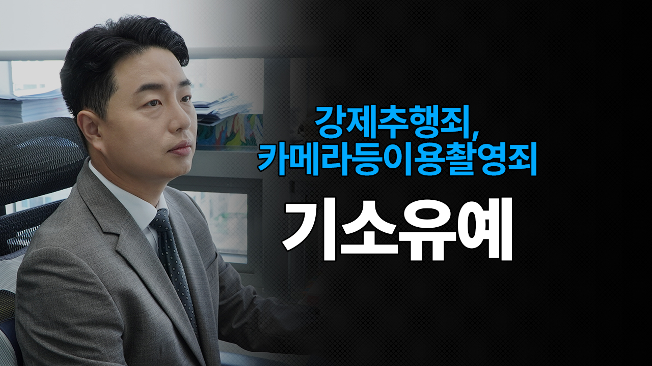 성공사례 이미지