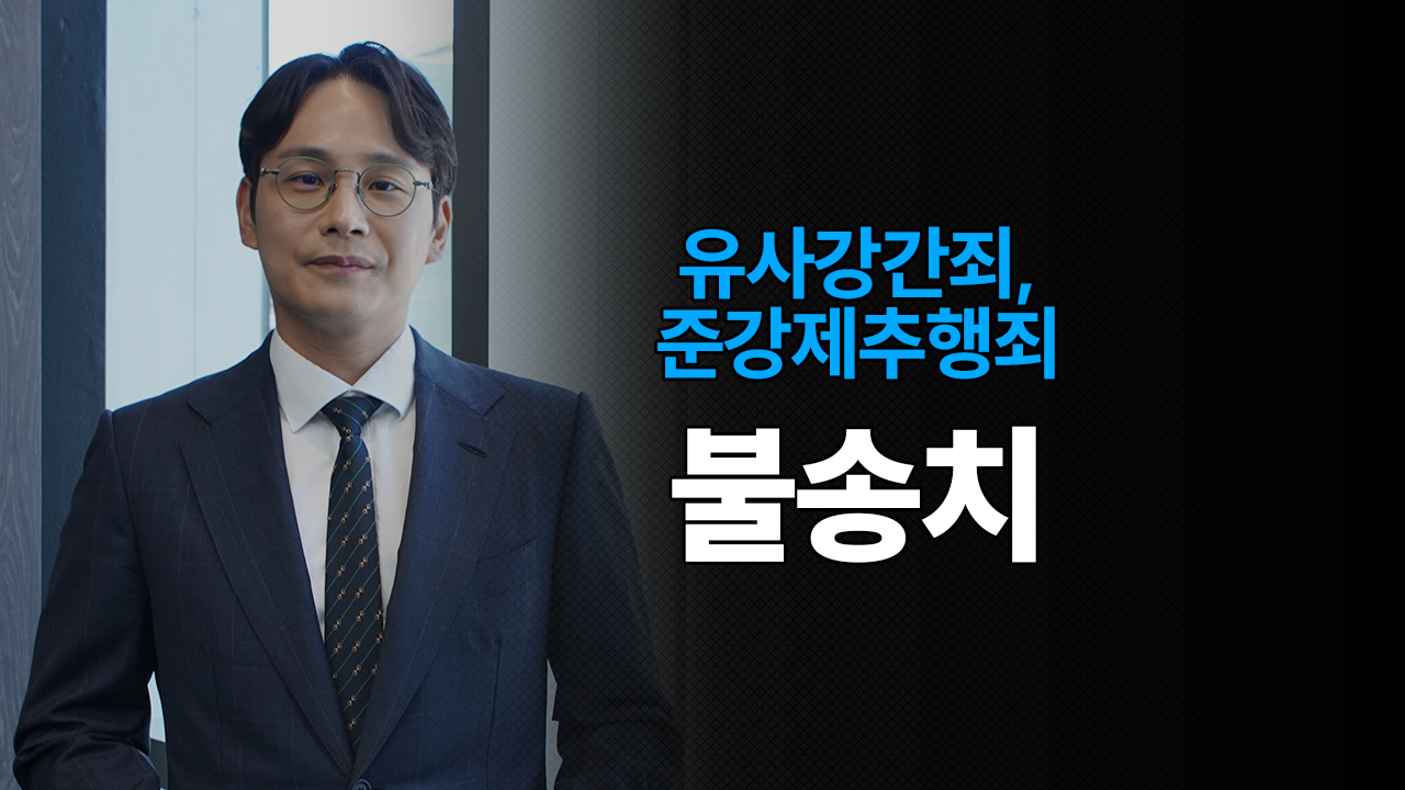 성공사례 이미지