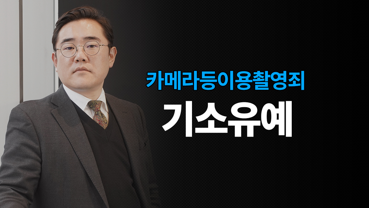 성공사례 이미지