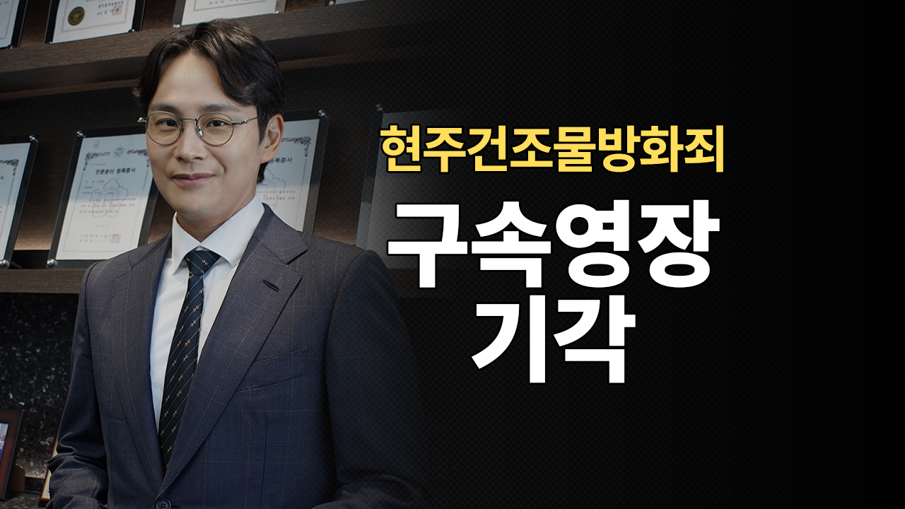 성공사례 이미지