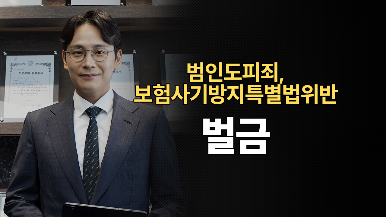 성공사례 이미지