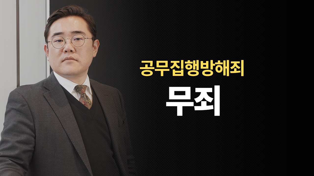 성공사례 이미지