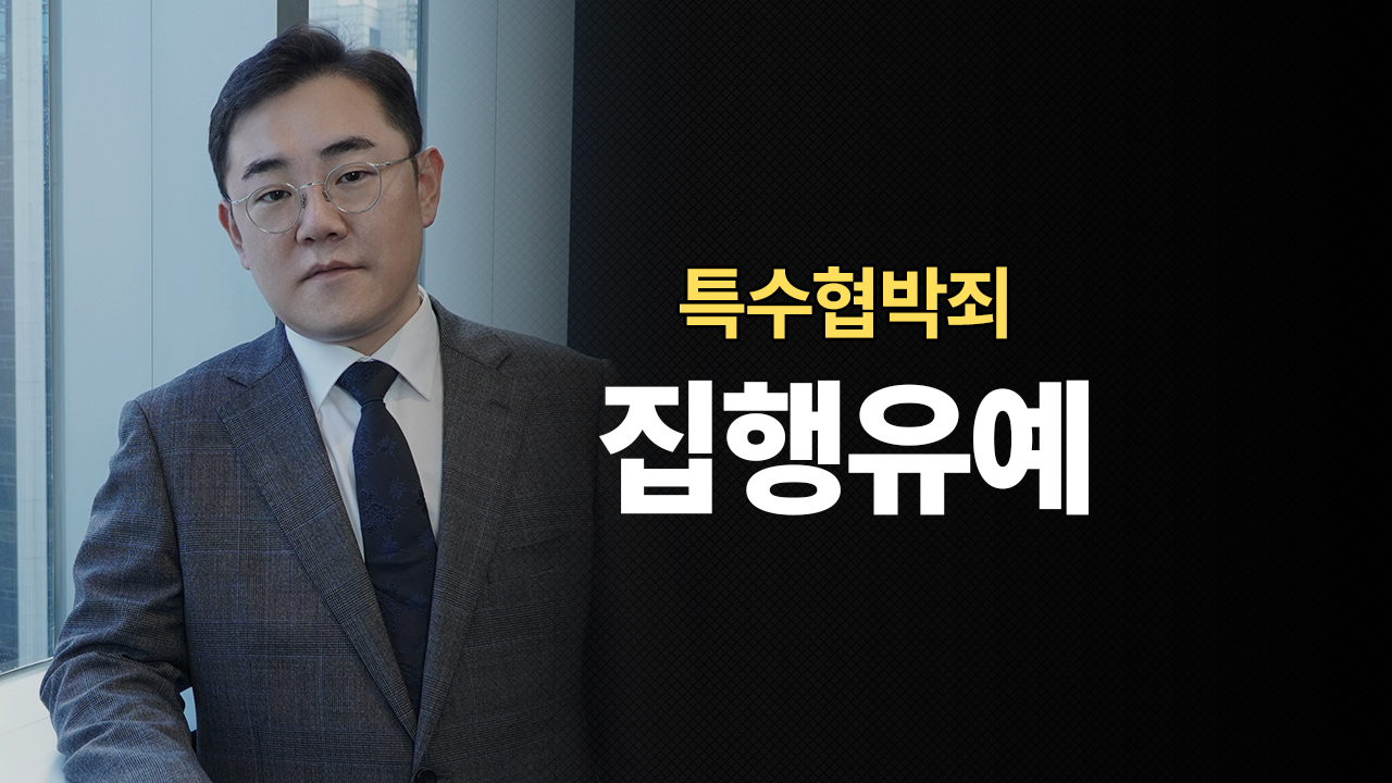 성공사례 이미지