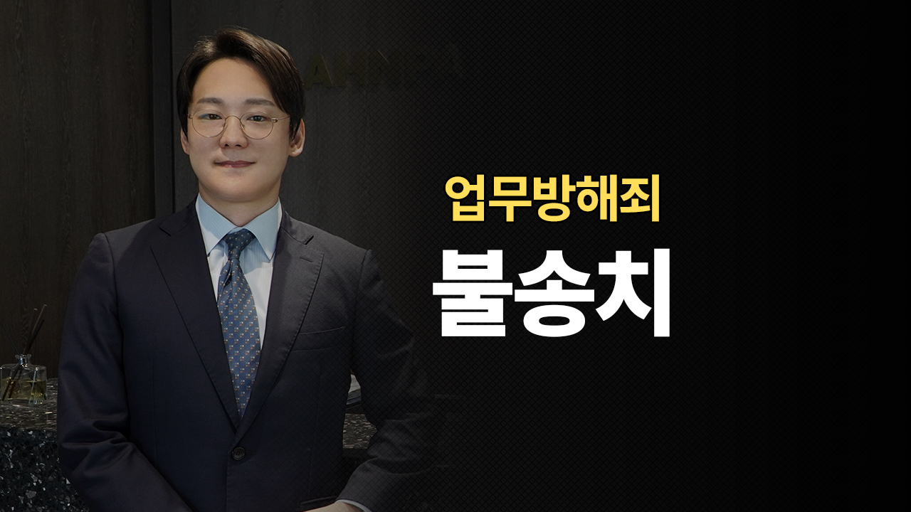 성공사례 이미지