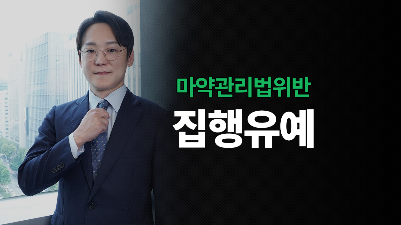 성공사례 이미지