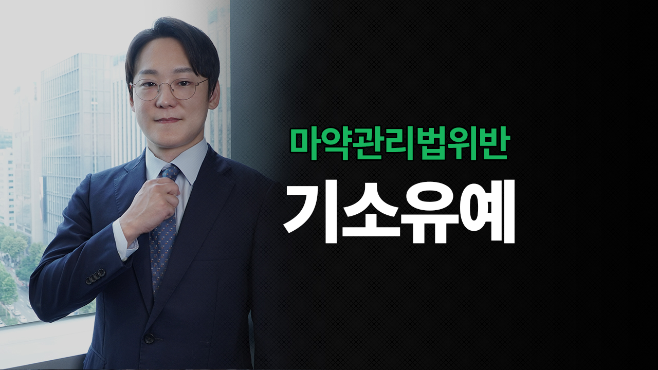 성공사례 이미지