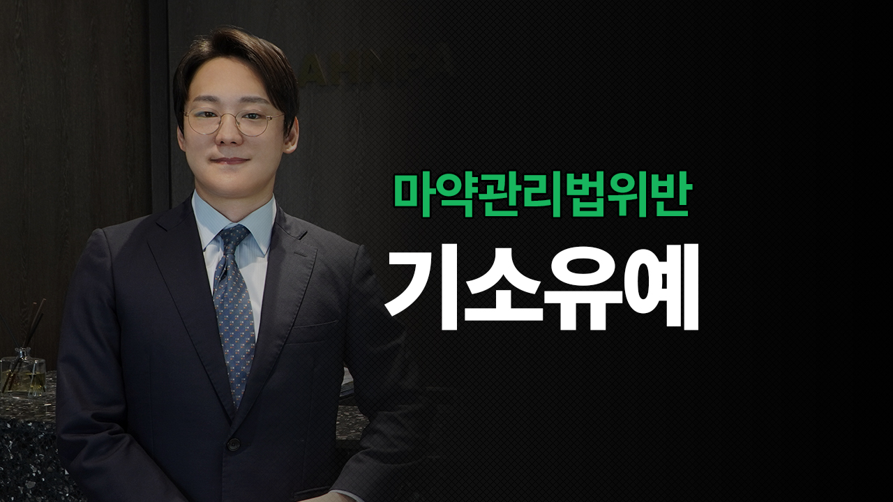 성공사례 이미지