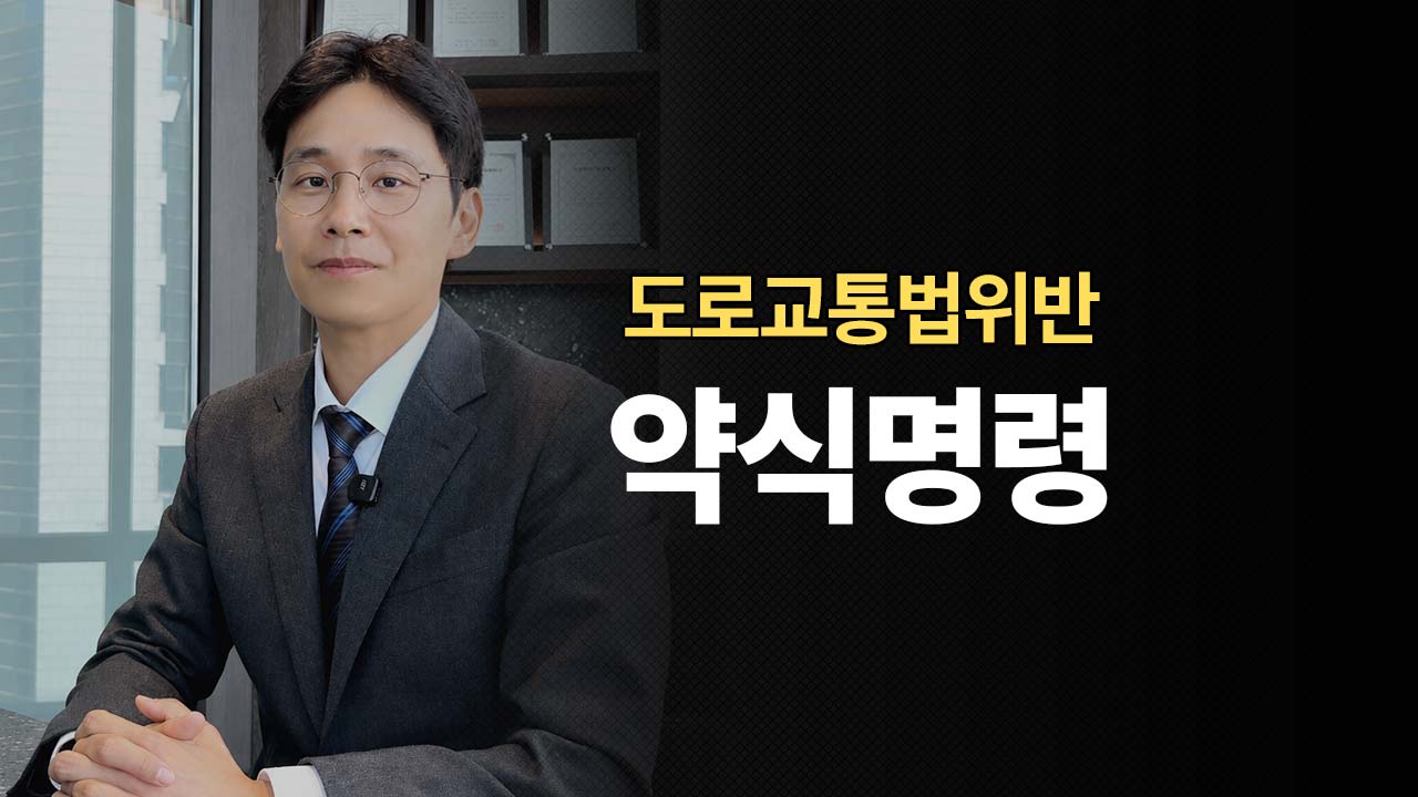 성공사례 이미지