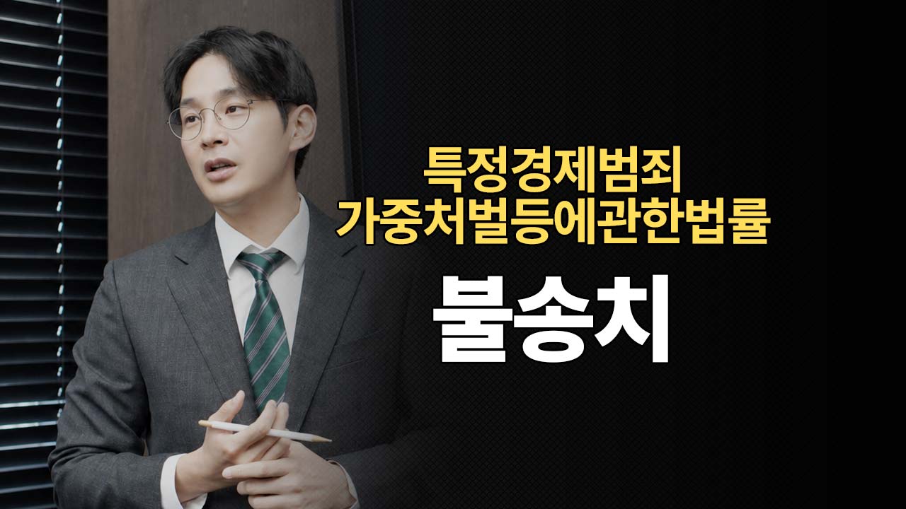성공사례 이미지